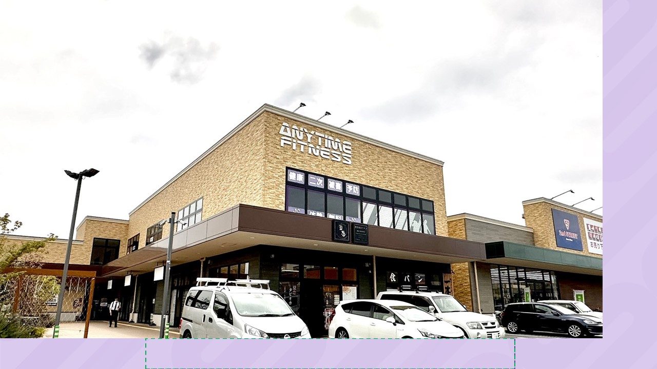 エニタイムフィットネス 甲府湯村店の公式店舗写真