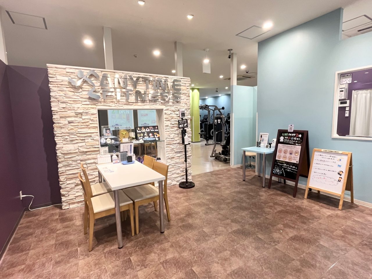 エニタイムフィットネス 新松戸7丁目店：ゲストロビー