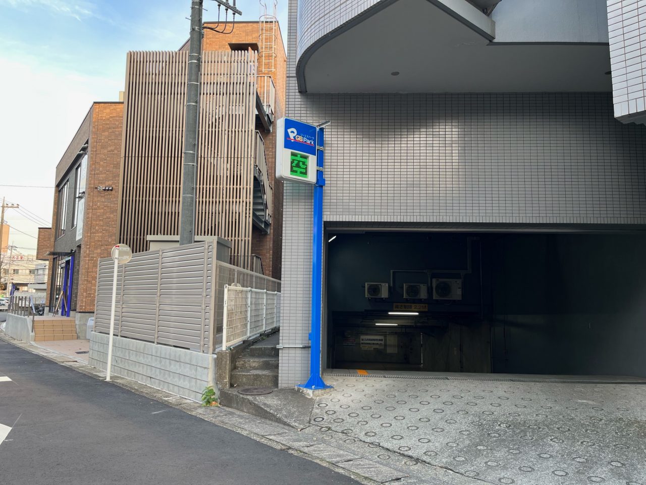 エニタイムフィットネス