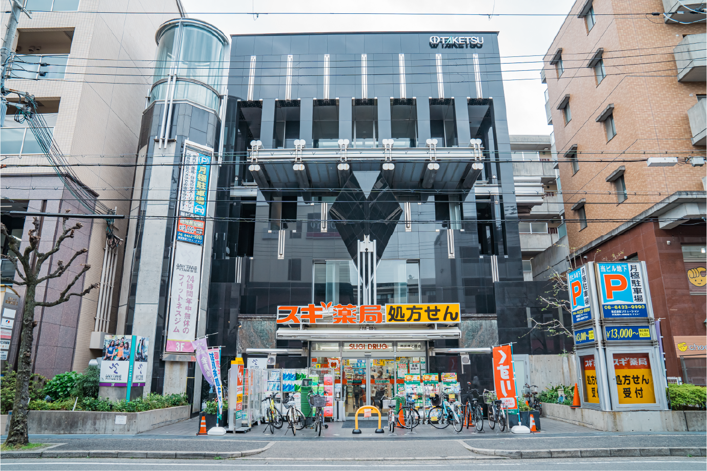 武庫之荘店