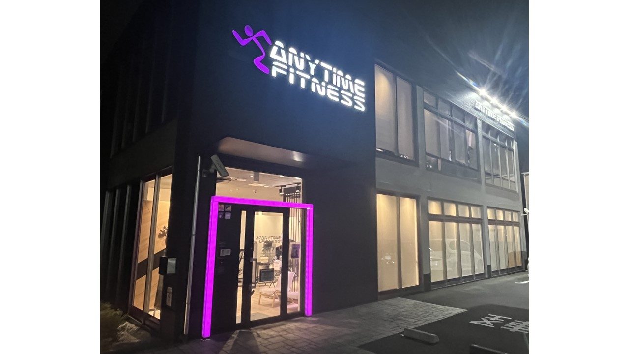 エニタイムフィットネス 松戸二十世紀が丘店の店舗写真