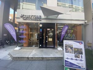 エニタイムフィットネス