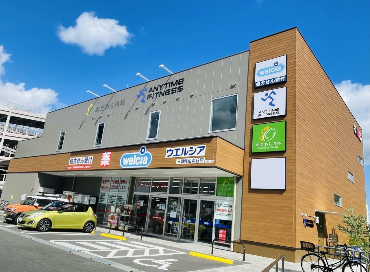 エニタイムフィットネス 三田フラワータウン店の公式店舗写真