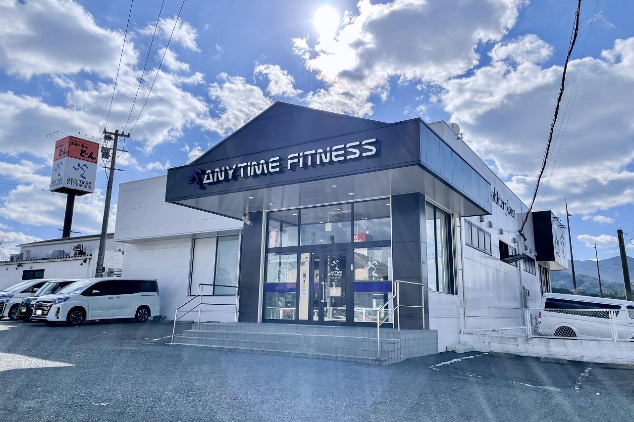 エニタイムフィットネス 小倉東店：店舗外観