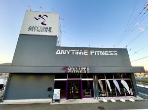 エニタイムフィットネス 網干店のアイキャッチ画像