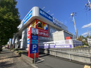 エニタイムフィットネス 若草台店のアイキャッチ画像