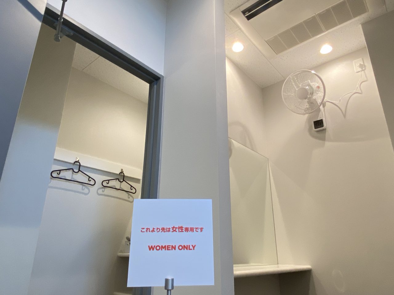 エニタイムフィットネス 若草台店：女性専用エリア