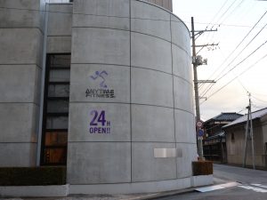 エニタイムフィットネス