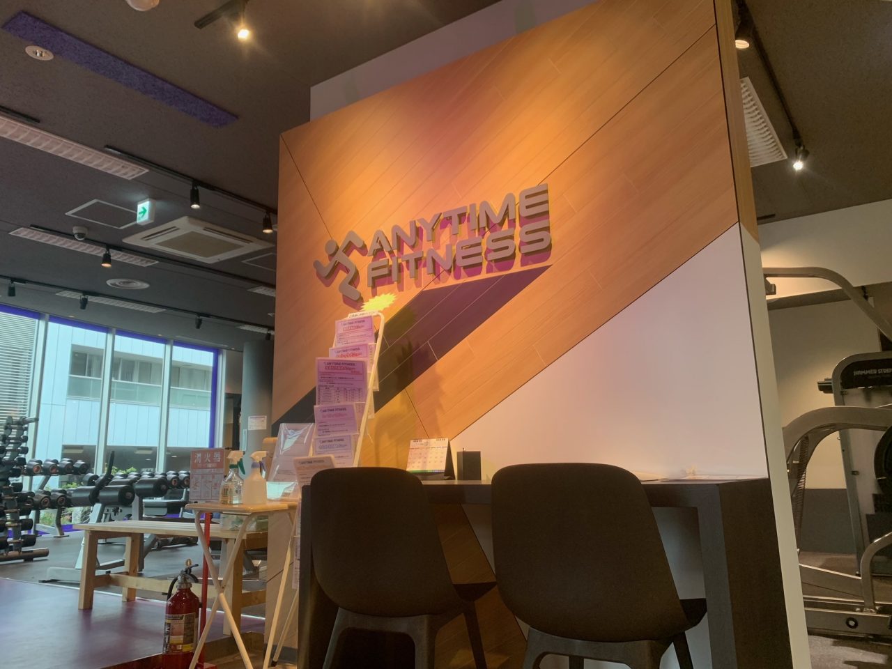 芝浦店 店舗写真 2