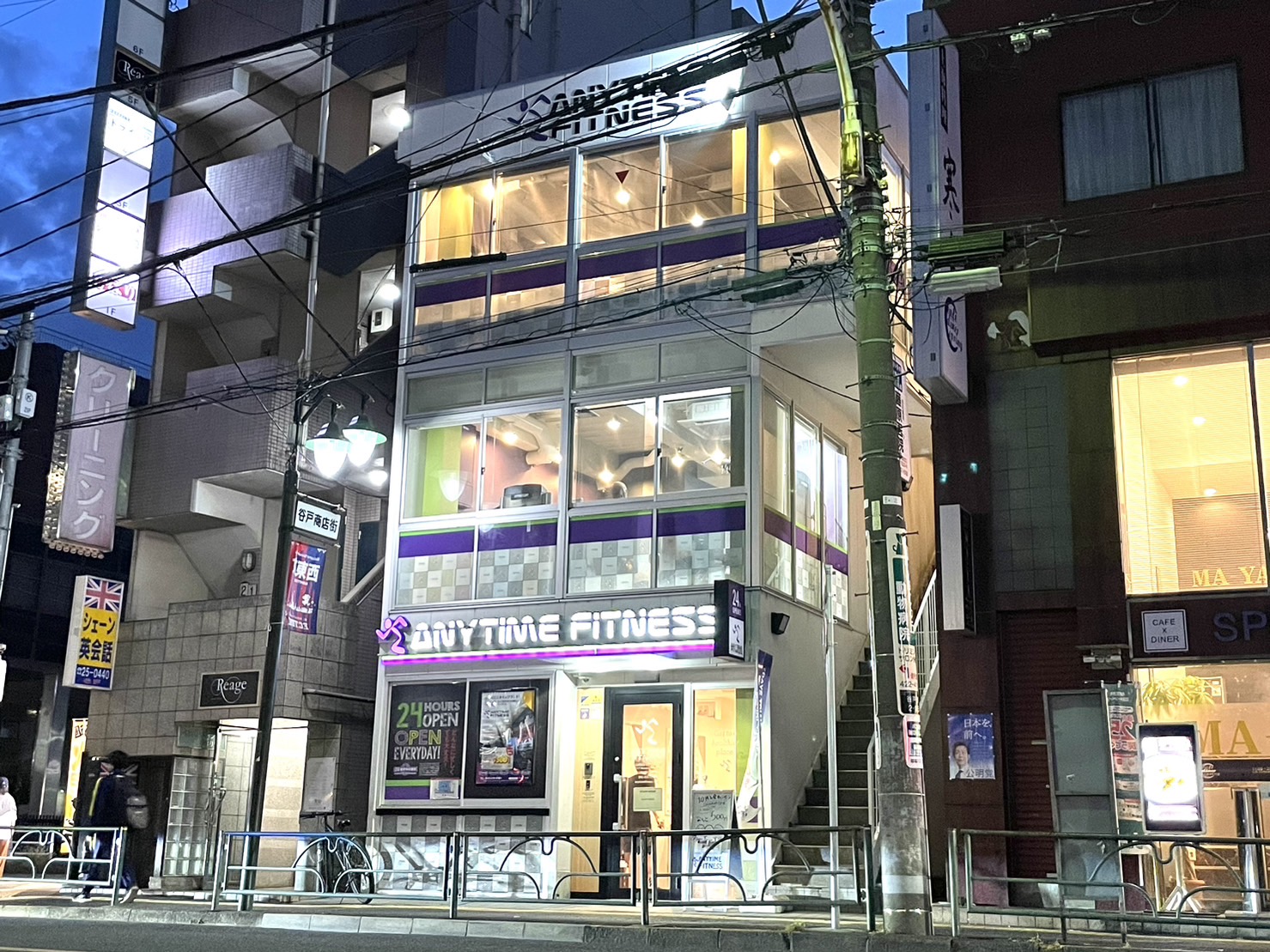 ひばりヶ丘店