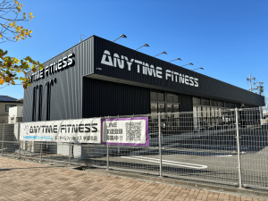 エニタイムフィットネス 学園南店のアイキャッチ画像