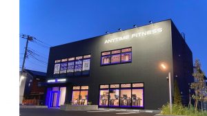エニタイムフィットネス 栗原店のアイキャッチ画像