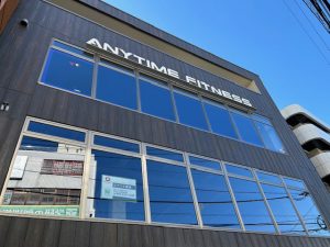 エニタイムフィットネス 中山店のアイキャッチ画像
