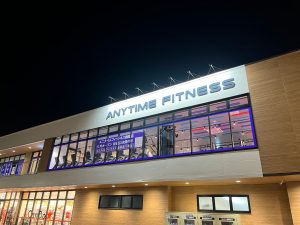 エニタイムフィットネス 酒殿店のアイキャッチ画像