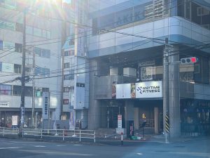 エニタイムフィットネス 東戸塚店のアイキャッチ画像