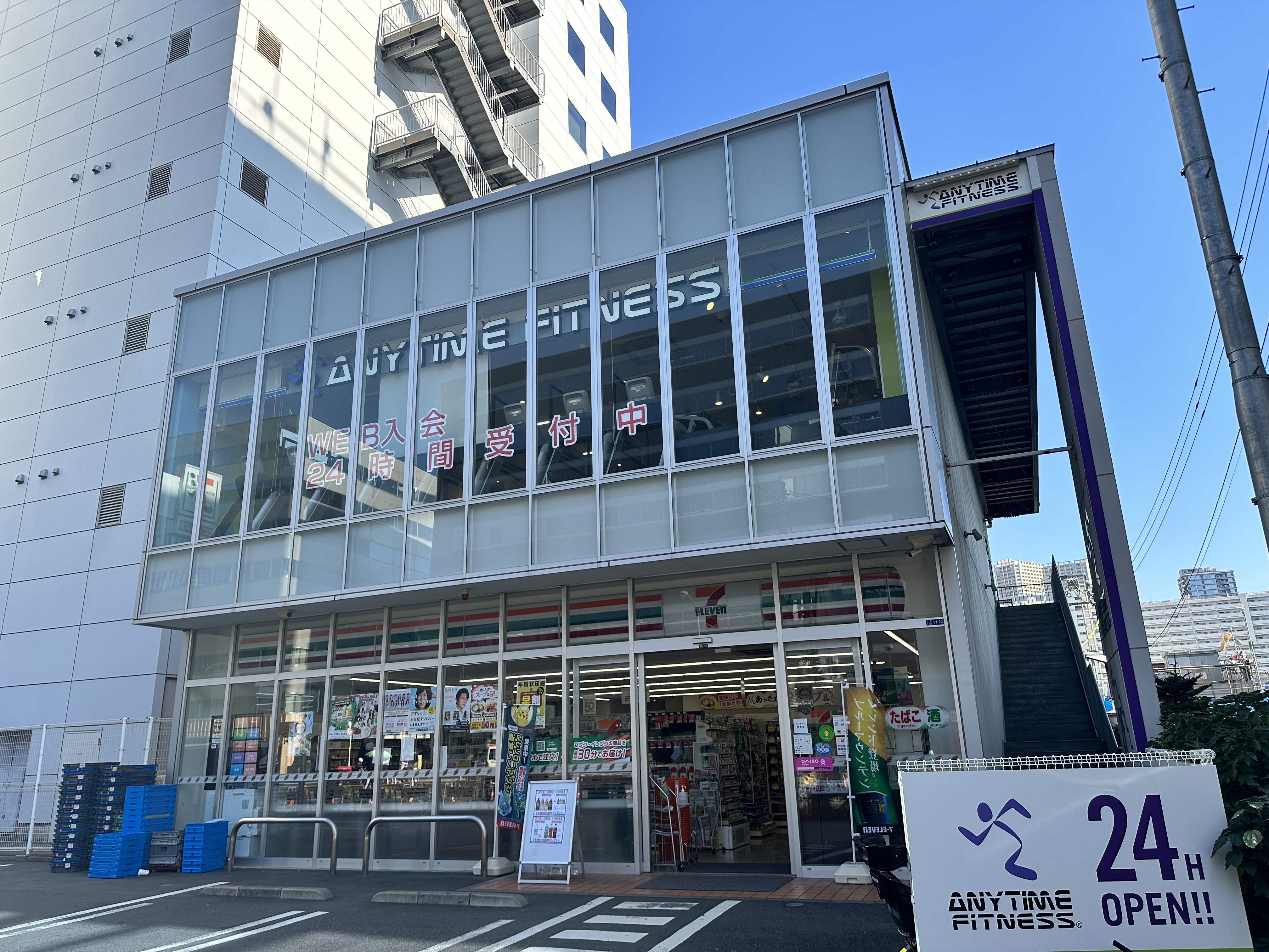 泉岳寺駅前店