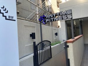 エニタイムフィットネス