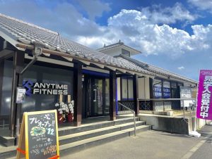 エニタイムフィットネス 西国分寺店のアイキャッチ画像