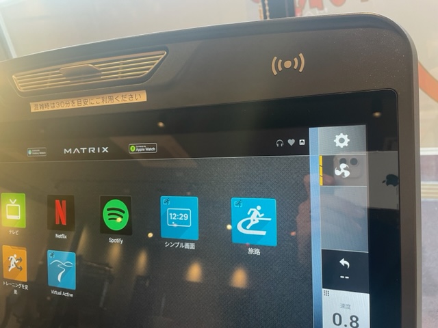 エニタイムフィットネス