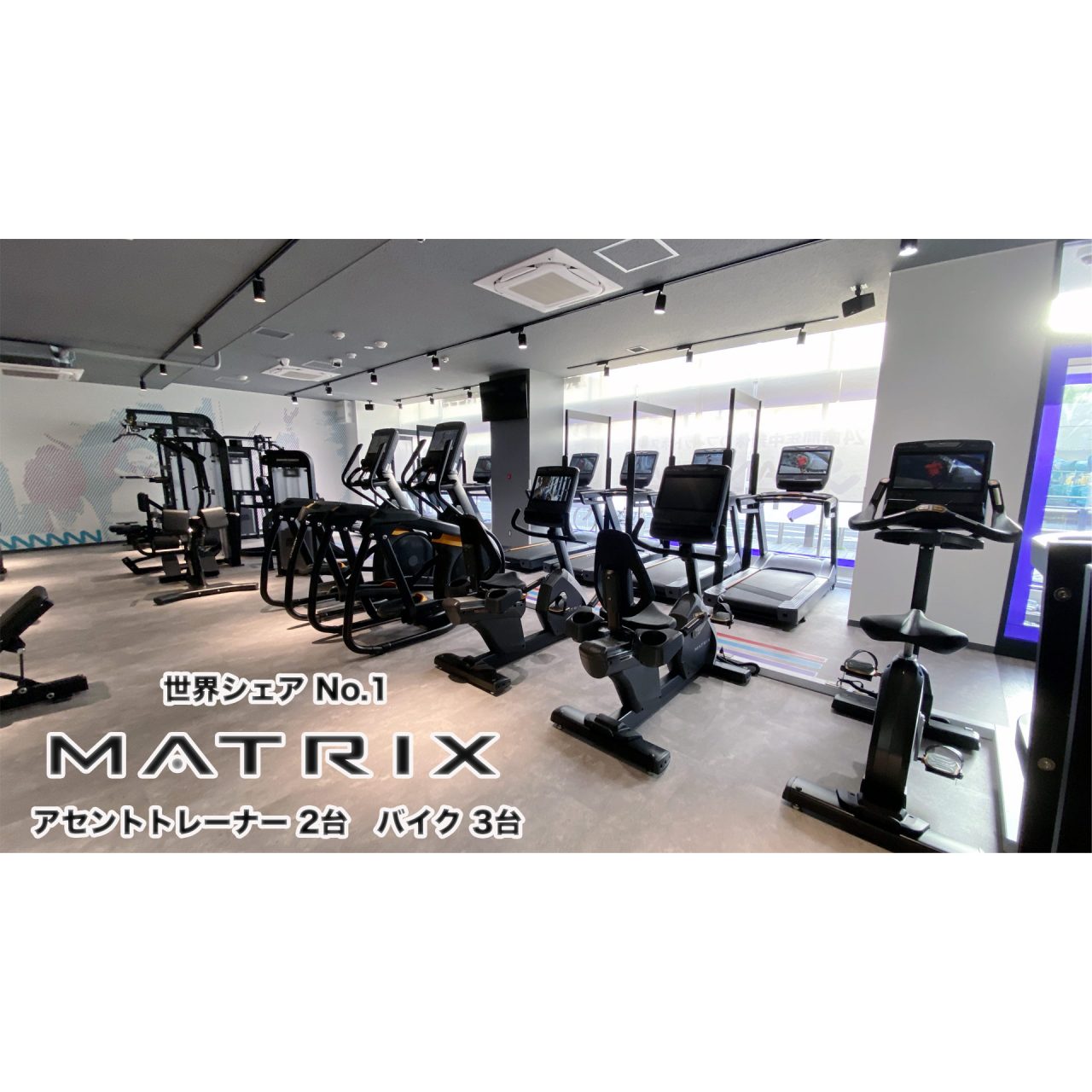 エニタイムフィットネス 仙川店の公式店舗写真