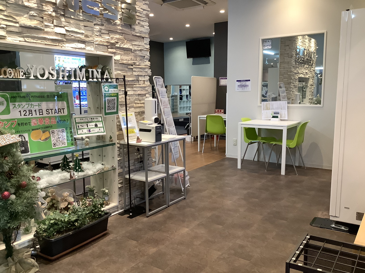 エニタイムフィットネス イオンタウン吉川美南店：ゲストロビー