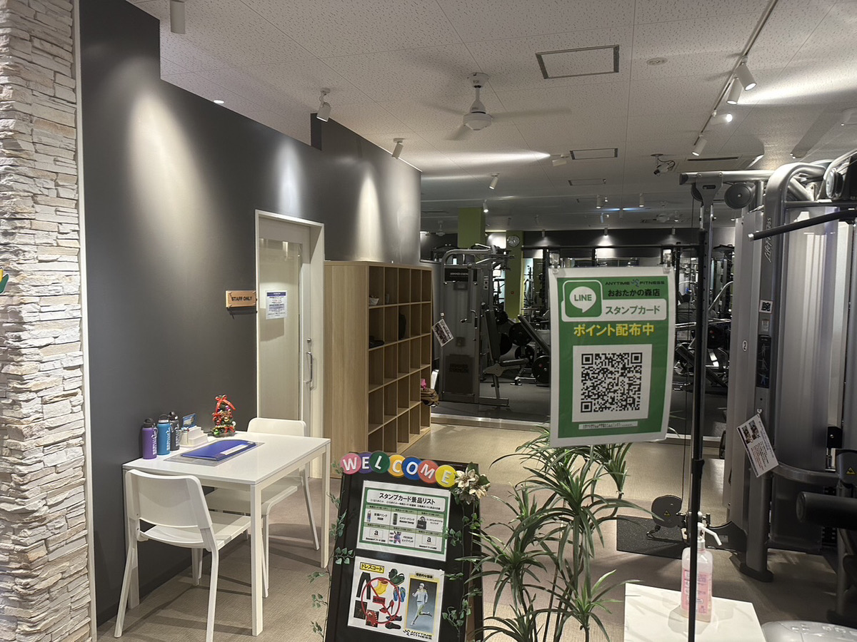 エニタイムフィットネス おおたかの森店:館内全体