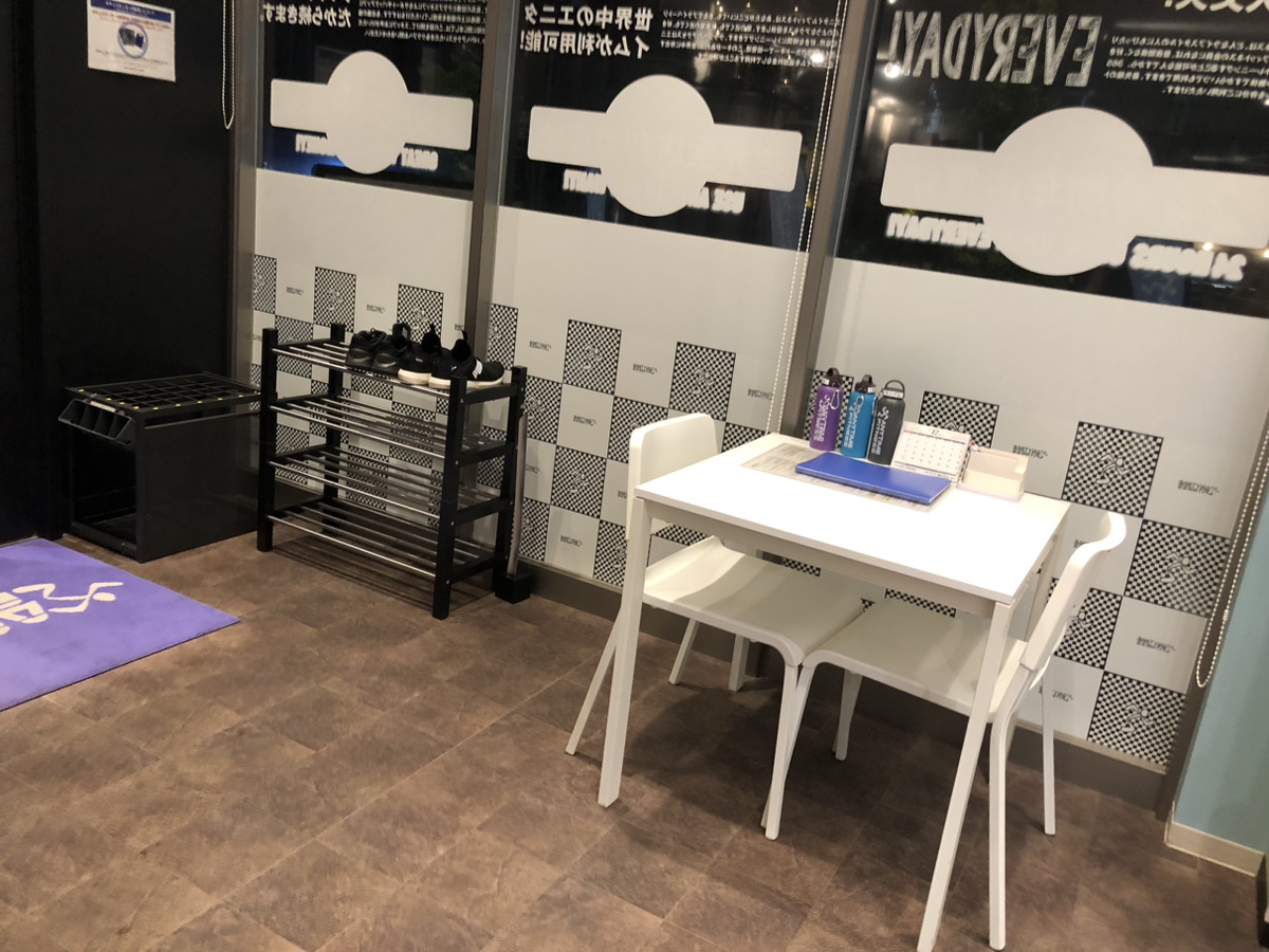 エニタイムフィットネス おおたかの森店:ゲストロビー