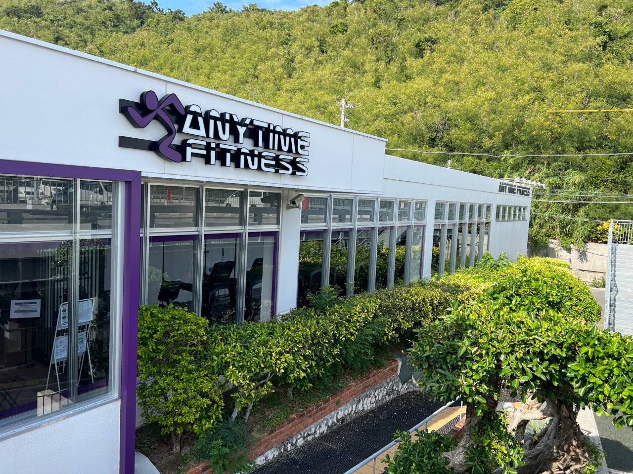 エニタイムフィットネス 西原グリーンセンター店:外観