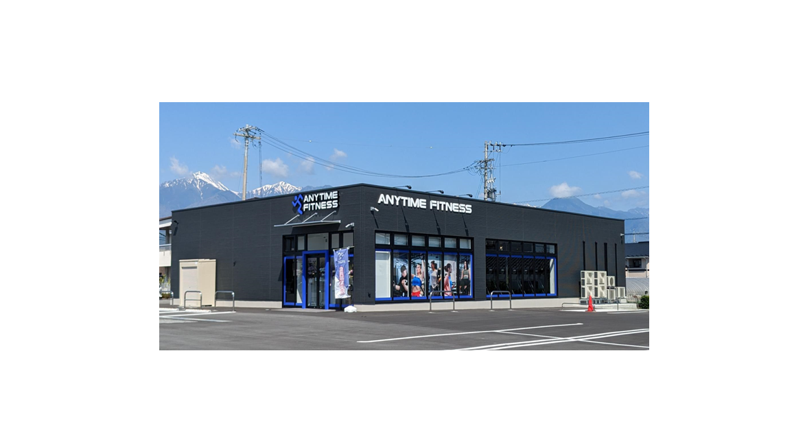 エニタイムフィットネス 安曇野店：外観