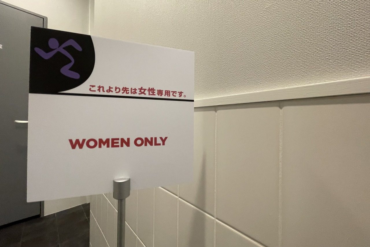 エニタイムフィットネス 秋川店:女性専用エリア