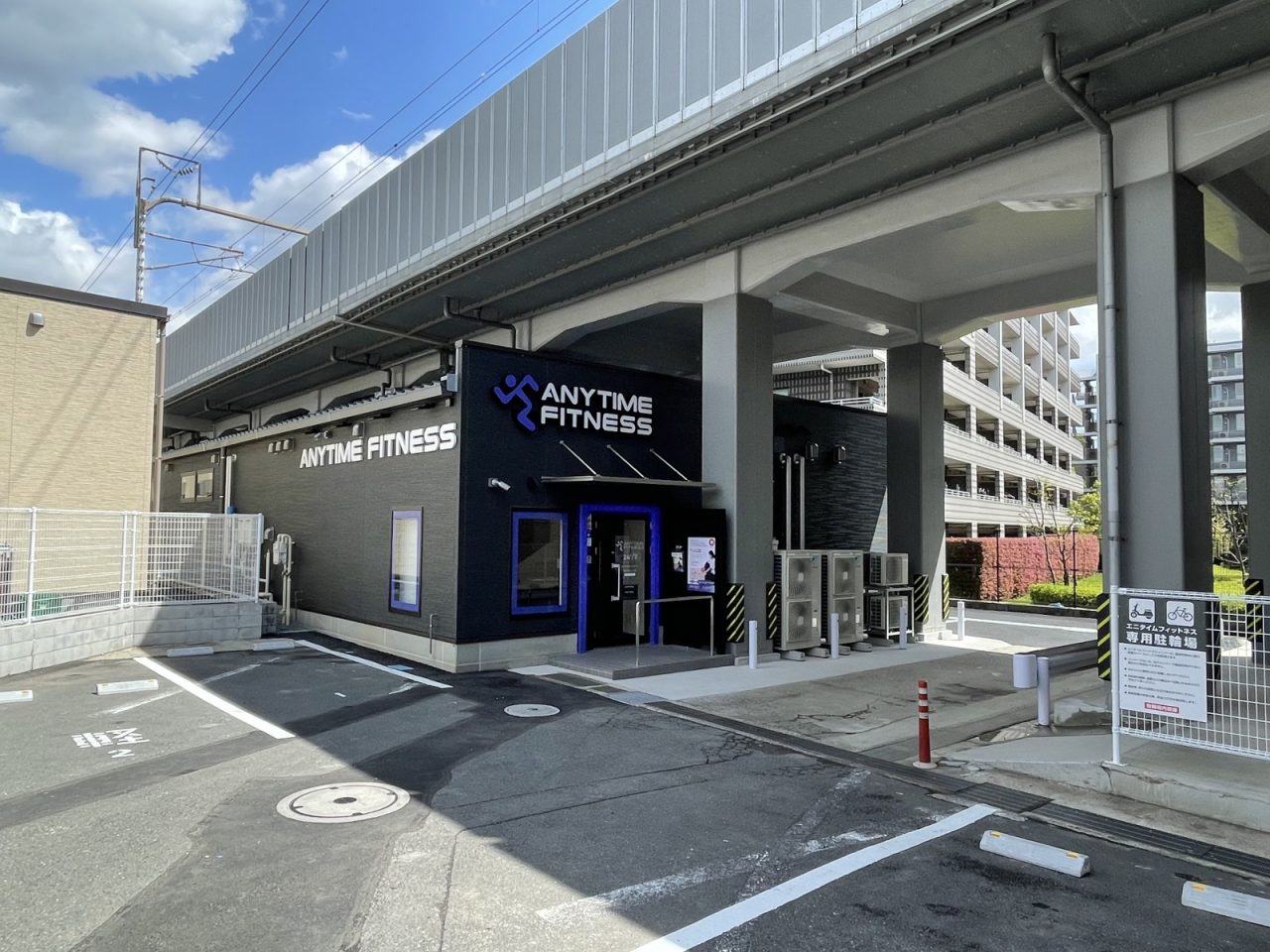エニタイムフィットネス 武蔵小杉市ノ坪店:外観