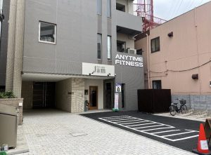 エニタイムフィットネス