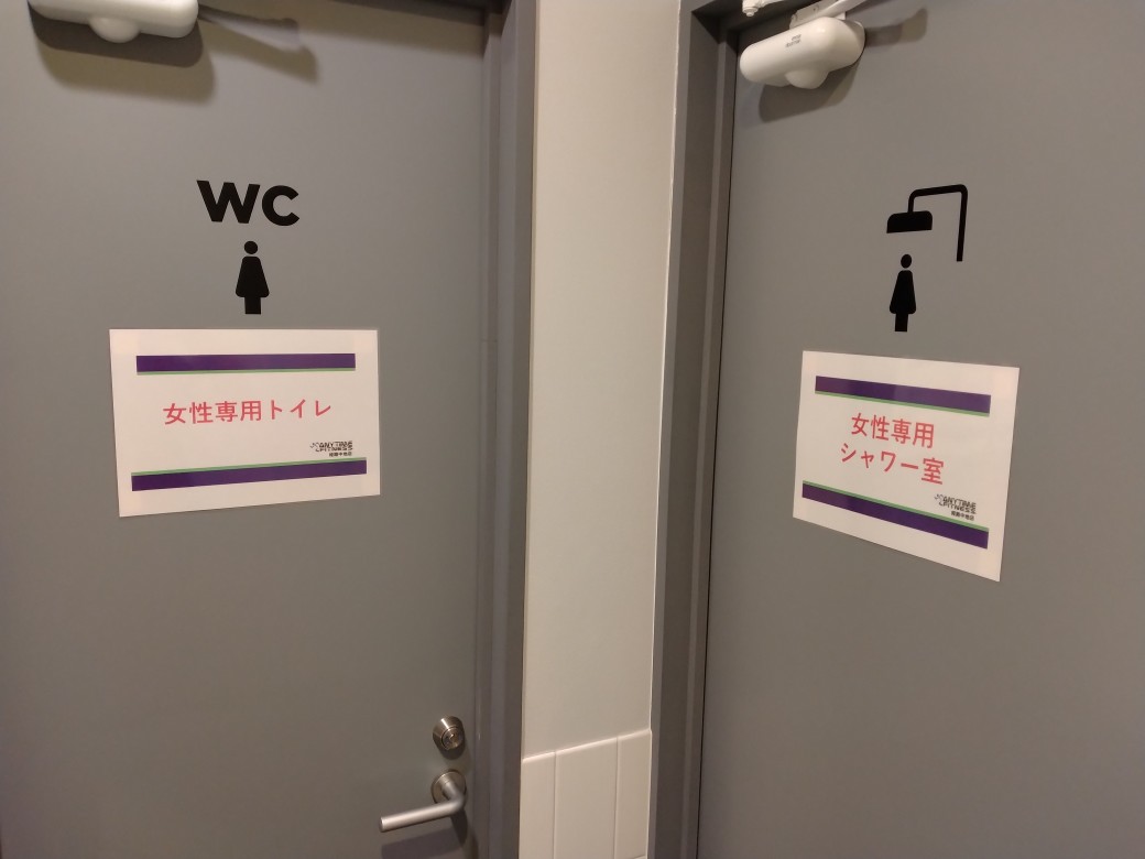 エニタイムフィットネス 姫路中地店：女性専用エリア