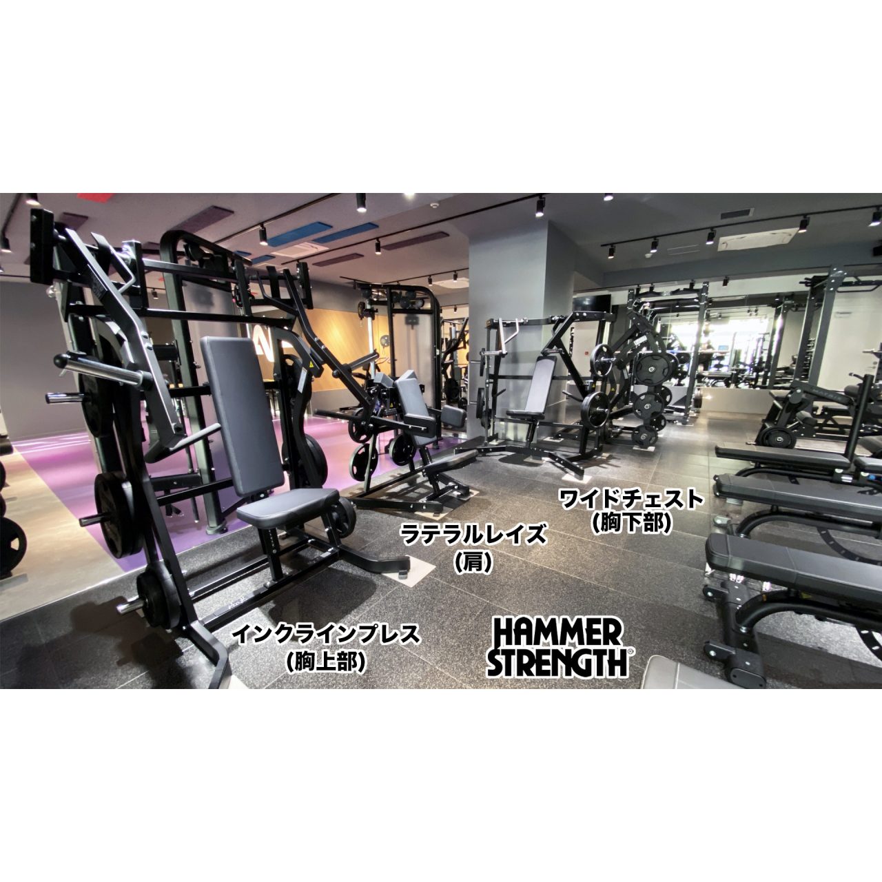 エニタイムフィットネス 仙川店の公式店舗写真
