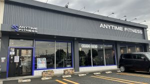 エニタイムフィットネス 高砂中島店のアイキャッチ画像