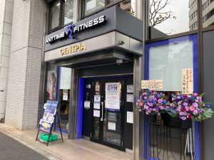 エニタイムフィットネス 日本橋馬喰町店のアイキャッチ画像