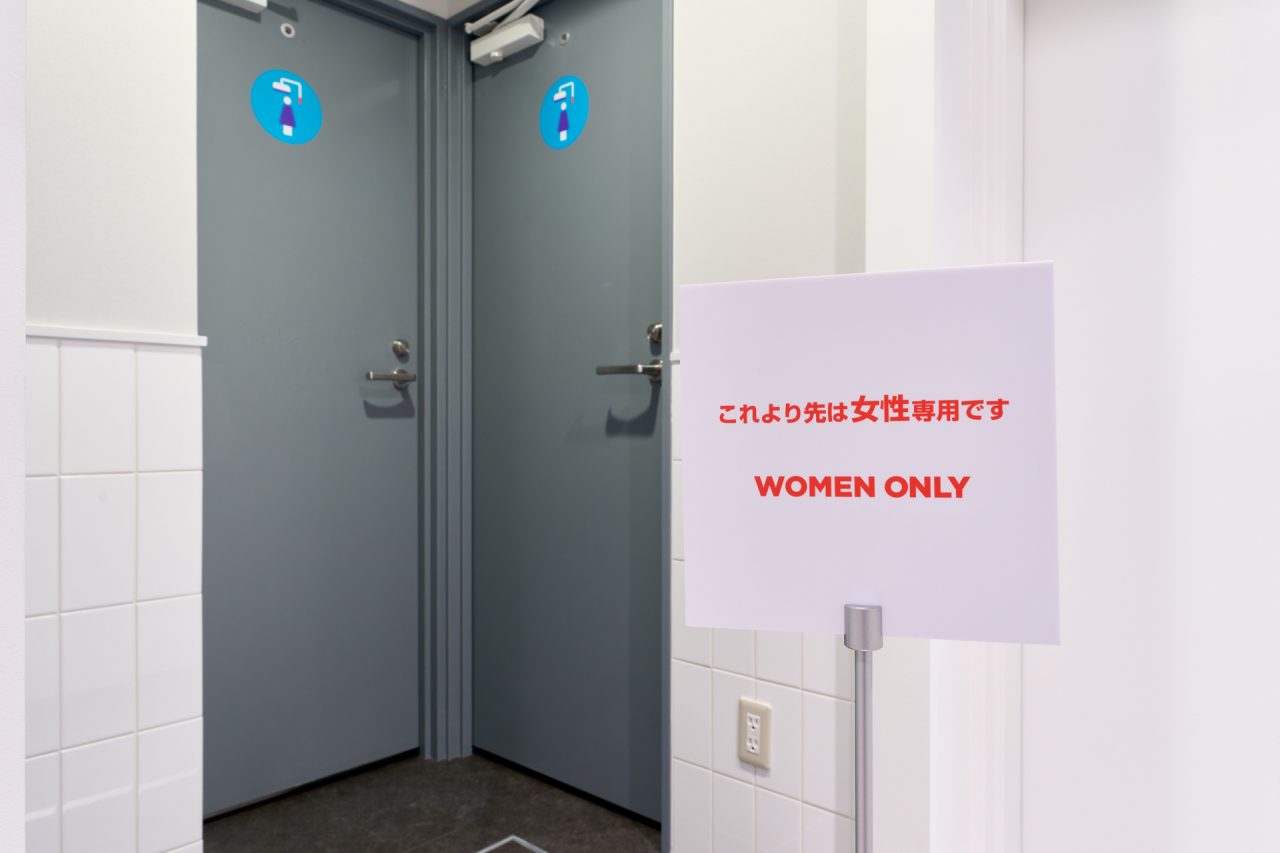 エニタイムフィットネス 日本橋本町店:女性専用エリア