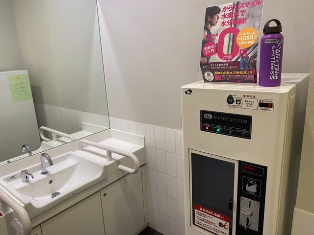 エニタイムフィットネス ムコダンモール店：水素水サーバー