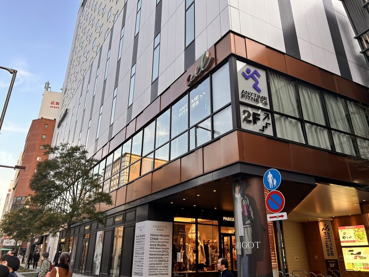 エニタイムフィットネス 松山大街道店:外観