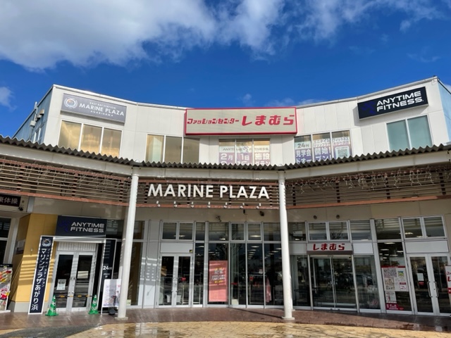 エニタイムフィットネス マリンプラザあがり浜店:外観