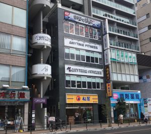 エニタイムフィットネス
