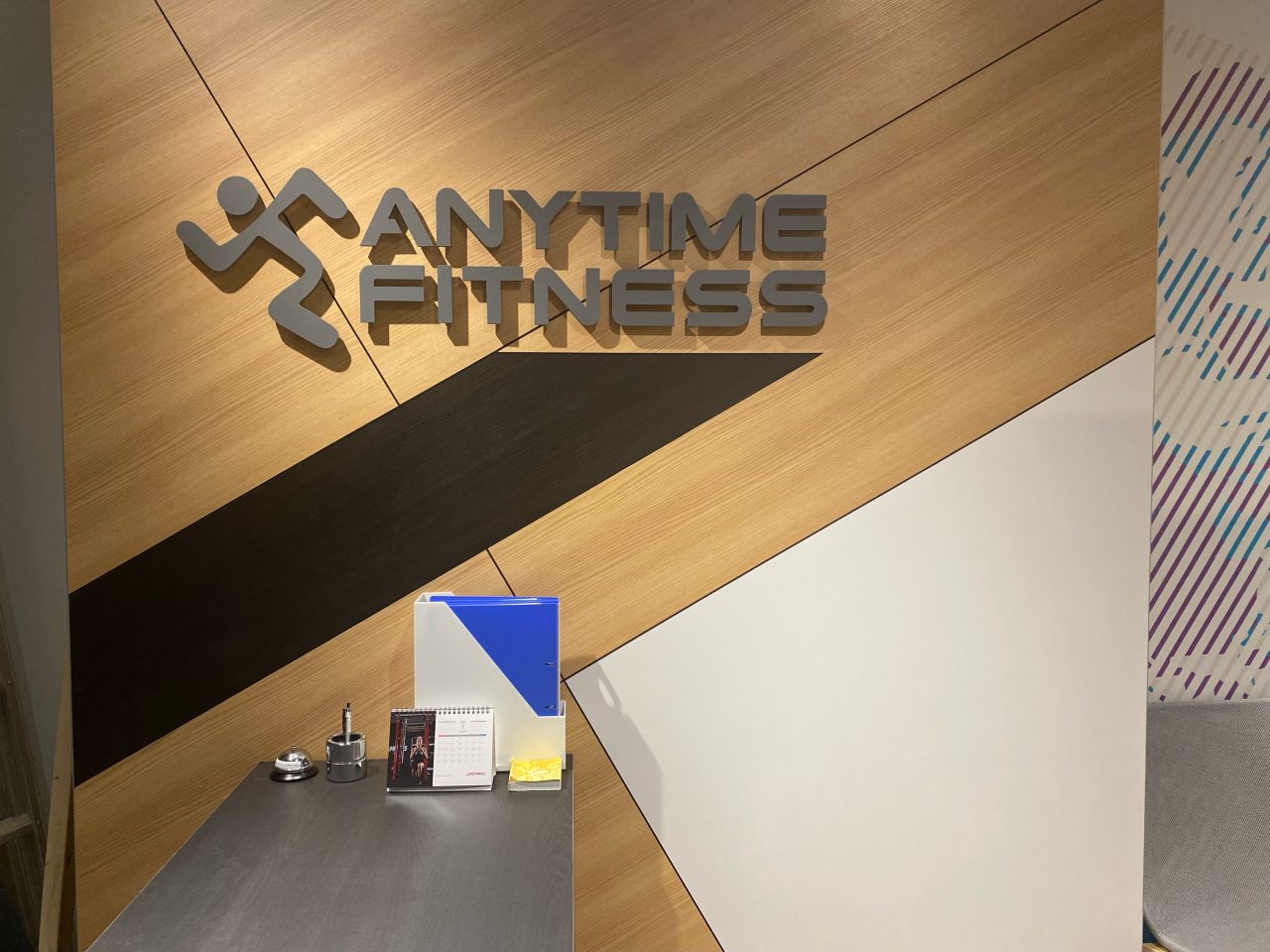 エニタイムフィットネス