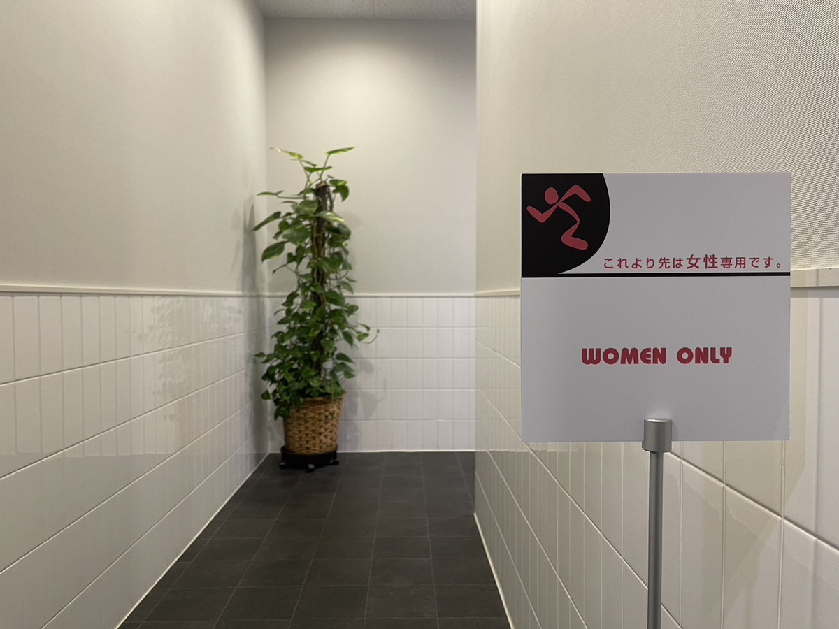 エニタイムフィットネス ひたち野うしく店:女性専用エリア
