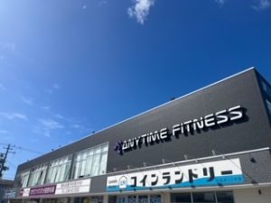 エニタイムフィットネス