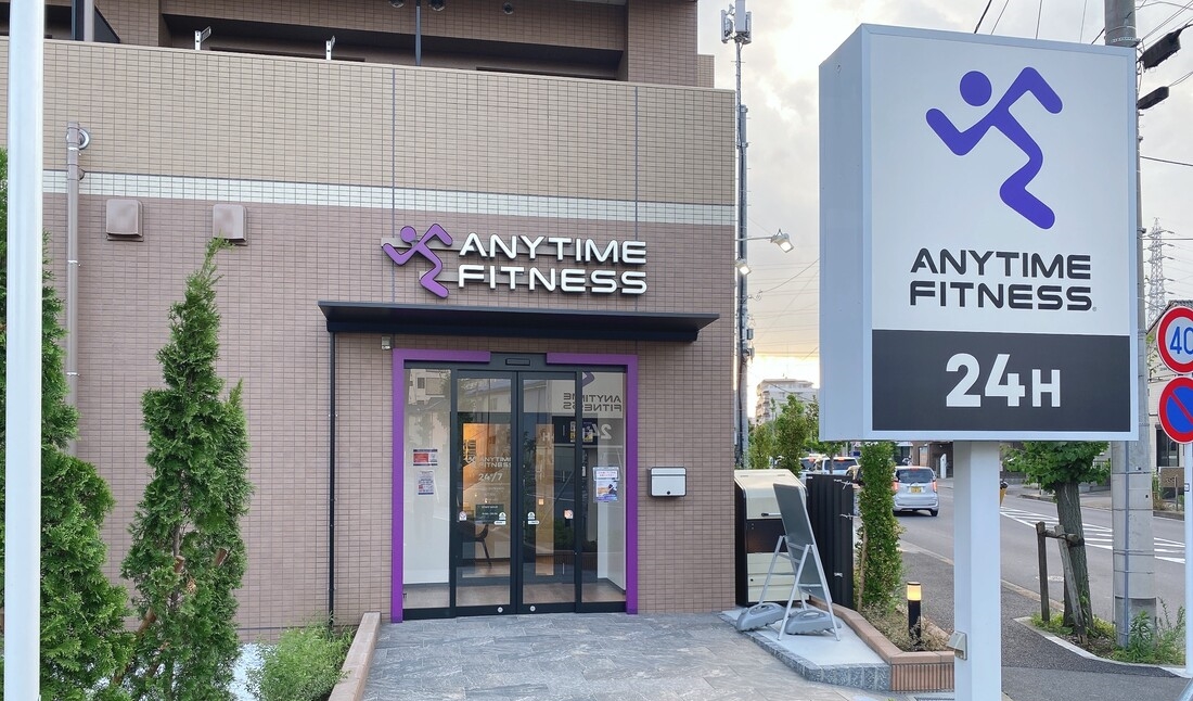 南花畑店