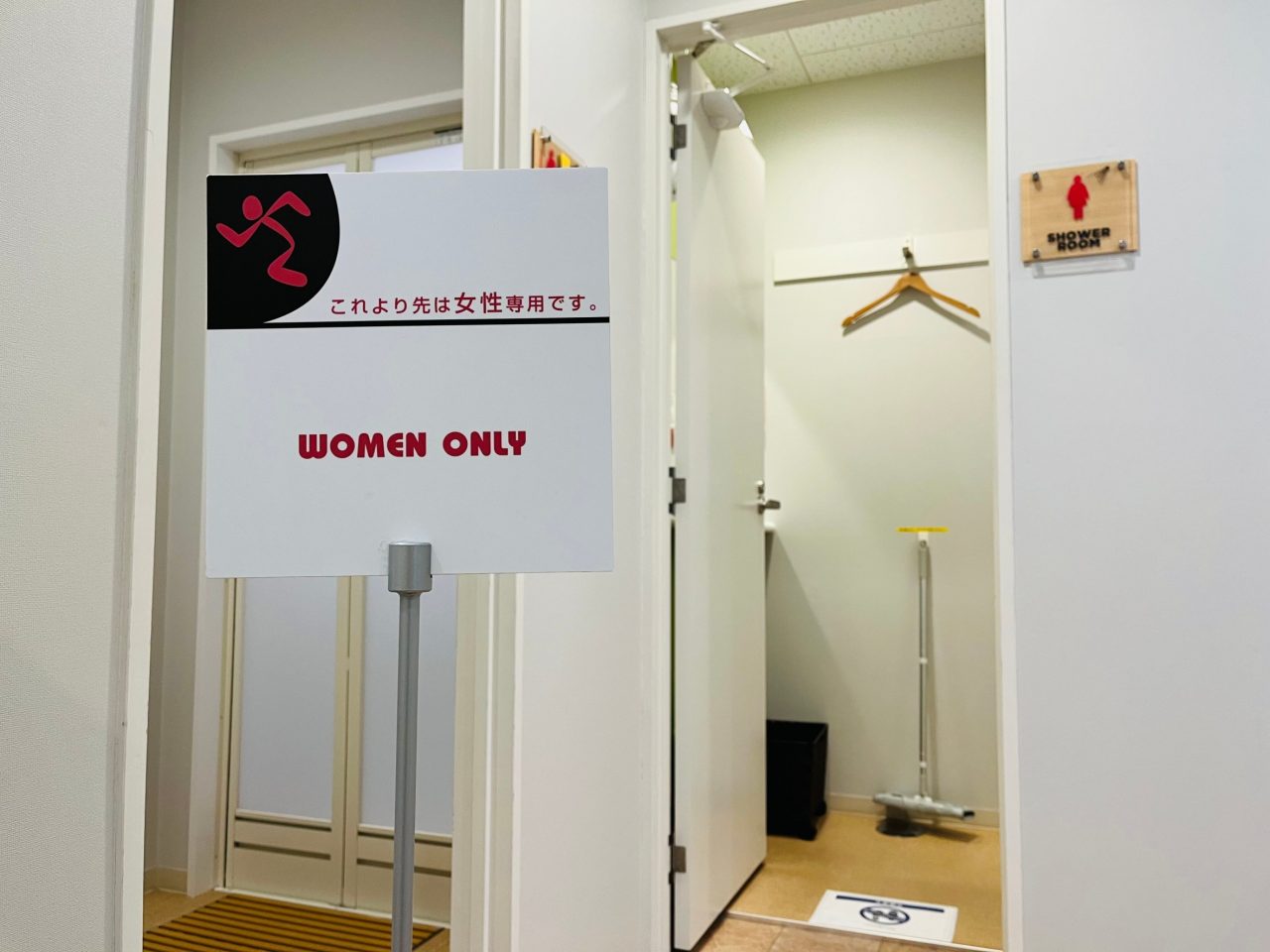 エニタイムフィットネス 熊本ムサシプラザ店:女性専用エリア