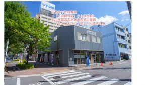 エニタイムフィットネス 名古屋名駅南店のアイキャッチ画像