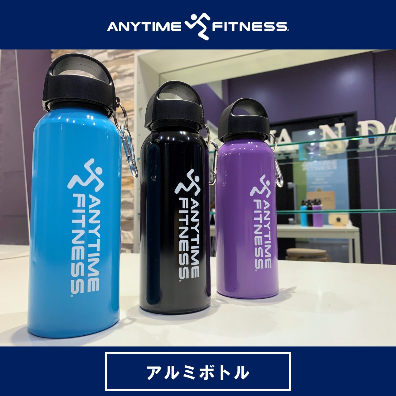 エニタイムフィットネス 湘南台店の公式店舗写真