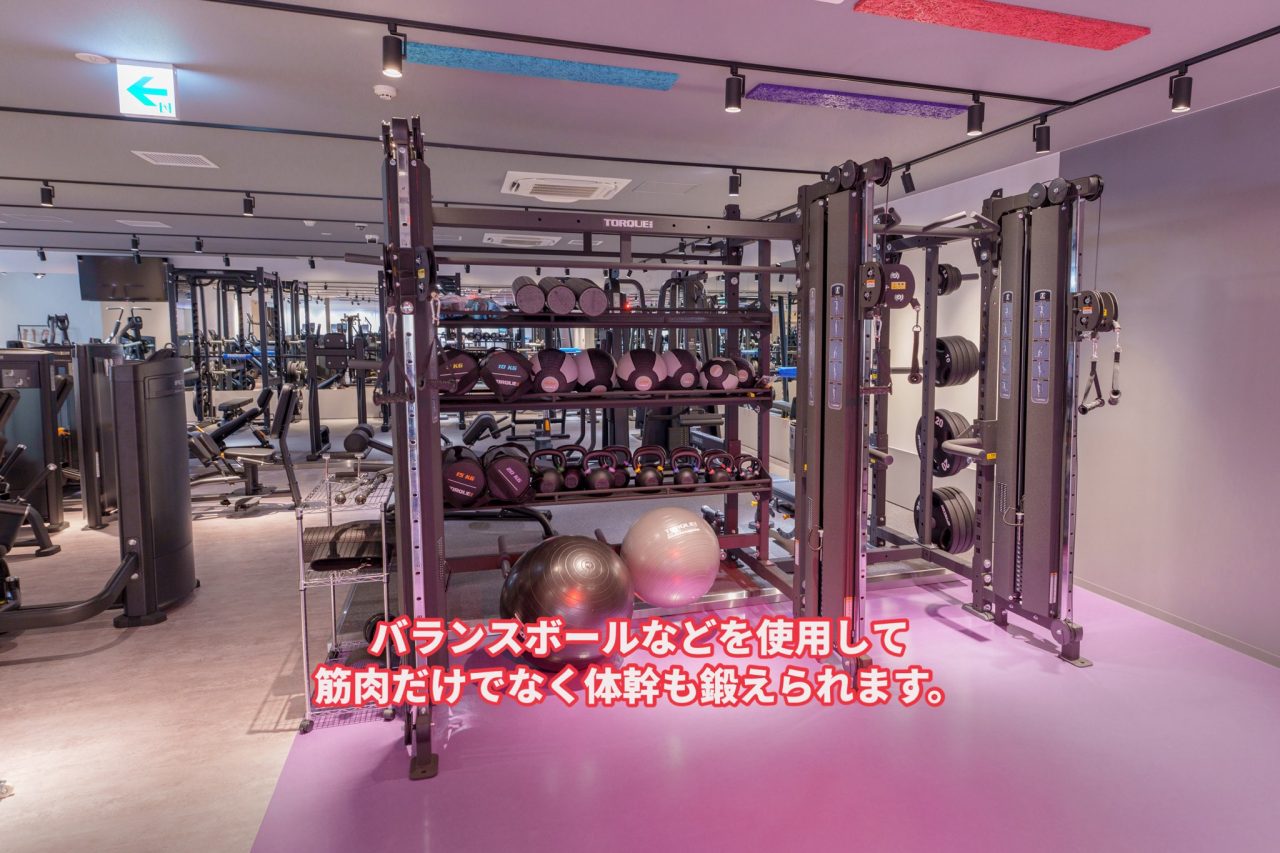 エニタイムフィットネス 兵庫駅前店:ファンクショナルエリア