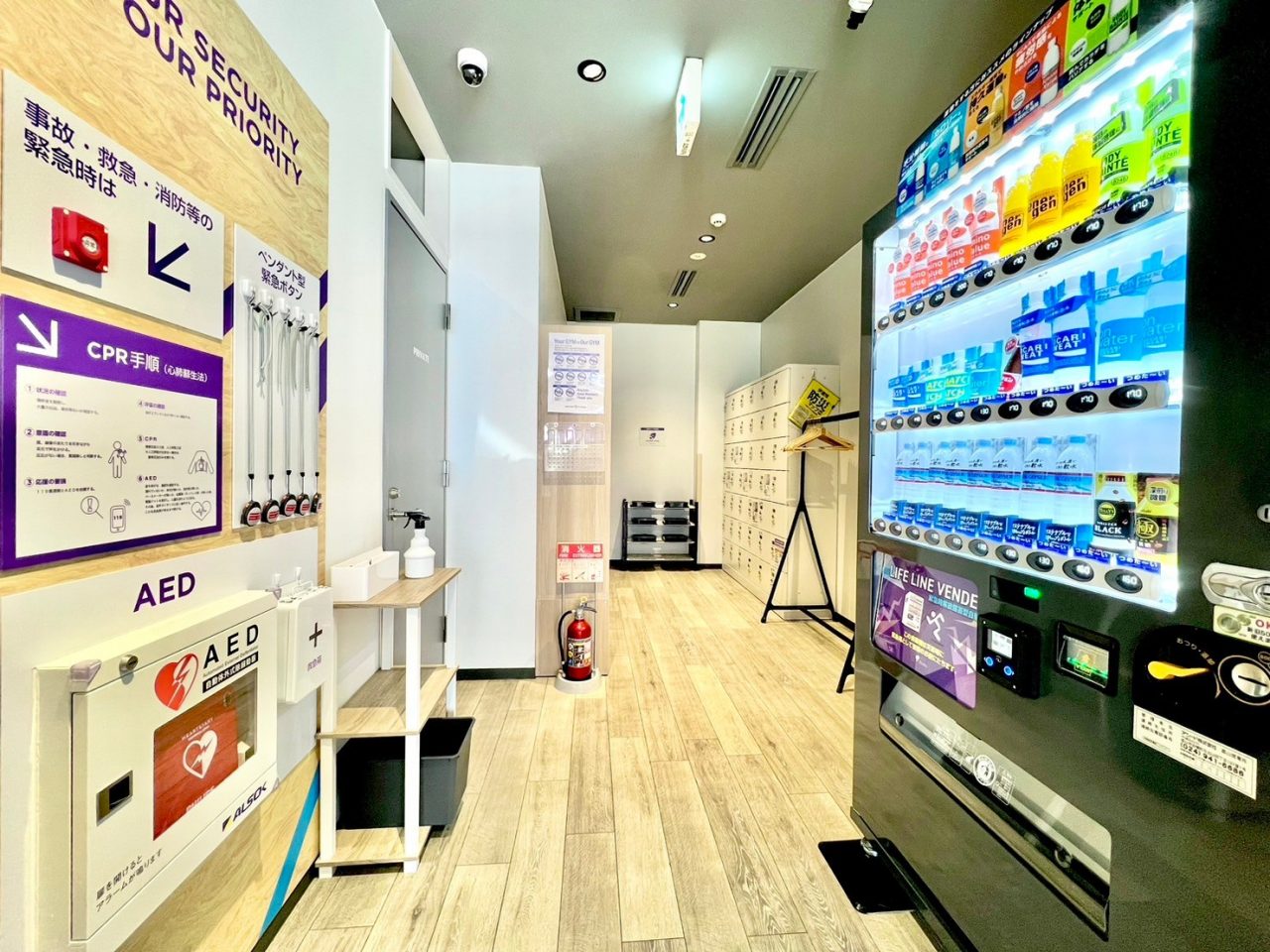 エニタイムフィットネス 伊達店:メンバーロビー